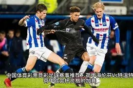 尤文官方,若纽卡斯尔,无缘下赛季,kaiyun·开云（中国）,kaiyun·开云（中国）app,kaiyun·开云（中国）官网,kaiyun·开云（中国）下载,kaiyun·开云（中国）入口