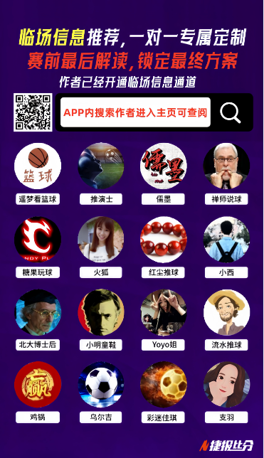 不容错过的,联赛第四轮,客场挑战不,kaiyun·开云（中国）,kaiyun·开云（中国）app,kaiyun·开云（中国）官网,kaiyun·开云（中国）下载,kaiyun·开云（中国）入口