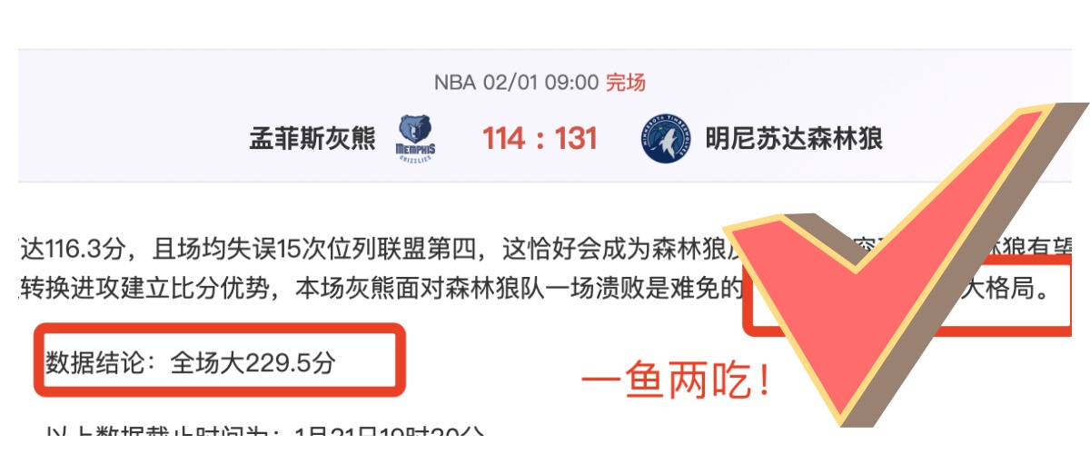 日沙世预赛,握手言和,kaiyun·开云（中国）,kaiyun·开云（中国）,kaiyun·开云（中国）app,kaiyun·开云（中国）官网,kaiyun·开云（中国）下载,kaiyun·开云（中国）入口