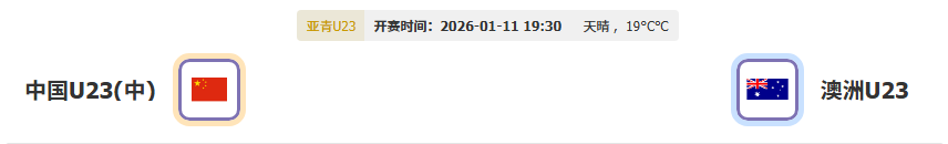 西汉姆确认,圭多加盟,下周六体检,kaiyun·开云（中国）,kaiyun·开云（中国）app,kaiyun·开云（中国）官网,kaiyun·开云（中国）下载,kaiyun·开云（中国）入口