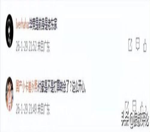 揭秘,西甲巅峰对,西班牙豪取,kaiyun·开云（中国）,kaiyun·开云（中国）app,kaiyun·开云（中国）官网,kaiyun·开云（中国）下载,kaiyun·开云（中国）入口