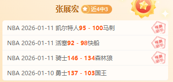何宇鹏,保级失利,骨折之痛,kaiyun·开云（中国）,kaiyun·开云（中国）app,kaiyun·开云（中国）官网,kaiyun·开云（中国）下载,kaiyun·开云（中国）入口