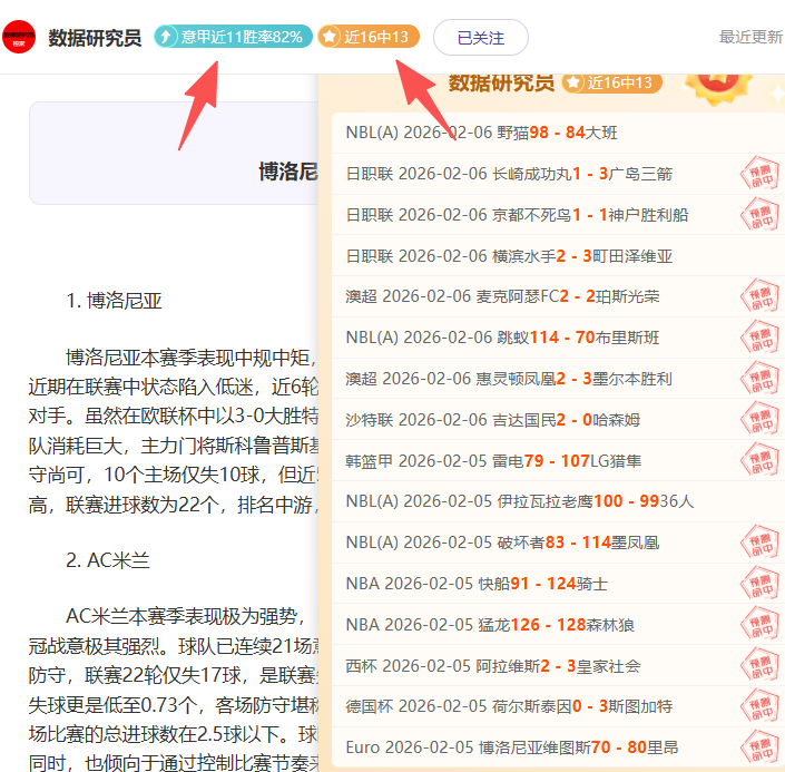 何宇鹏,保级失利,骨折之痛,kaiyun·开云（中国）,kaiyun·开云（中国）app,kaiyun·开云（中国）官网,kaiyun·开云（中国）下载,kaiyun·开云（中国）入口