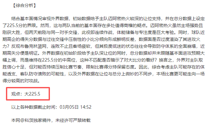 阿甲霸主连,冠挑战,揭秘阿甲赛,kaiyun·开云(中国),kaiyun·开云(中国)app,kaiyun·开云(中国)官网,kaiyun·开云(中国)下载,kaiyun·开云(中国)入口