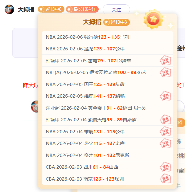 大乐透期号,专家推荐,质合分析前,kaiyun·开云（中国）,kaiyun·开云（中国）app,kaiyun·开云（中国）官网,kaiyun·开云（中国）下载,kaiyun·开云（中国）入口