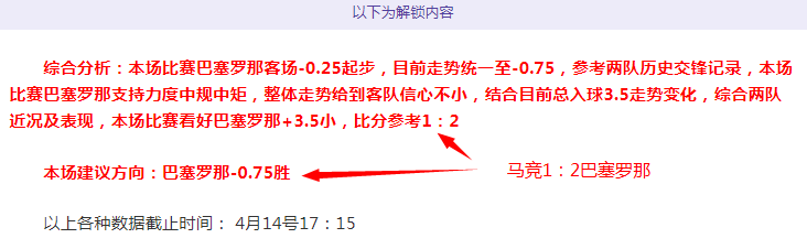 揭秘,曼联与热刺,抢夺科隆球,kaiyun·开云（中国）,kaiyun·开云（中国）app,kaiyun·开云（中国）官网,kaiyun·开云（中国）下载,kaiyun·开云（中国）入口