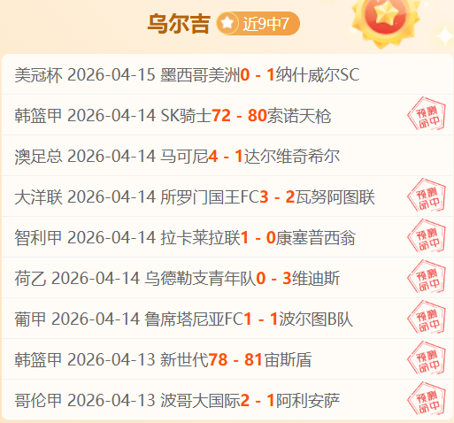 揭秘,曼联与热刺,抢夺科隆球,kaiyun·开云（中国）,kaiyun·开云（中国）app,kaiyun·开云（中国）官网,kaiyun·开云（中国）下载,kaiyun·开云（中国）入口
