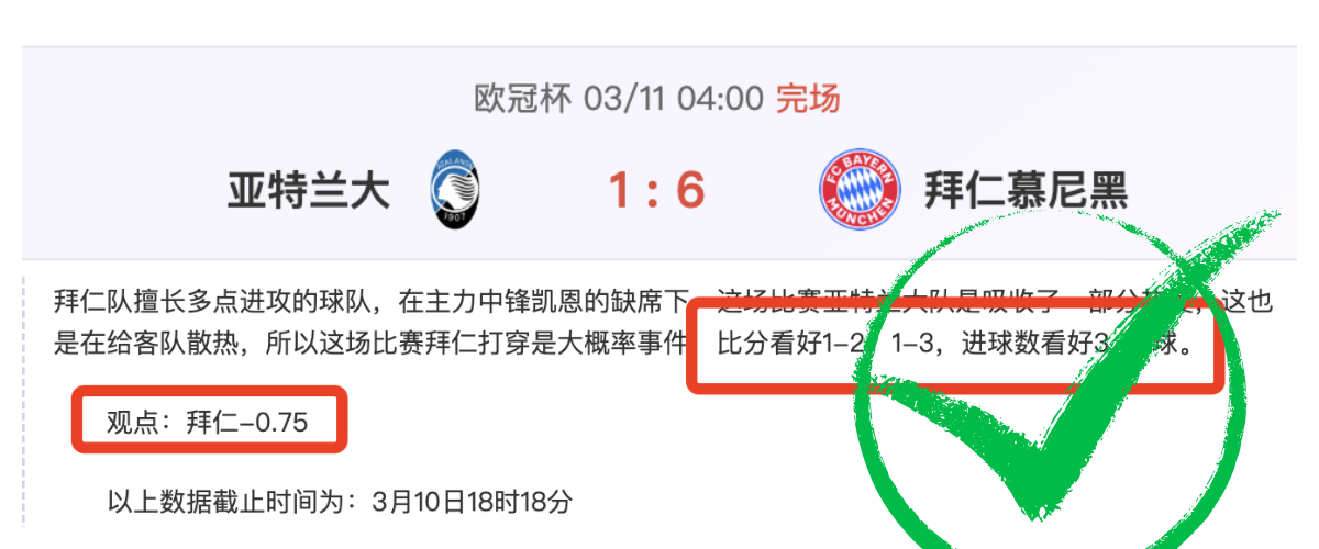 圣塔菲对阵,波哥大国际,专家解读攻,kaiyun·开云（中国）,kaiyun·开云（中国）app,kaiyun·开云（中国）官网,kaiyun·开云（中国）下载,kaiyun·开云（中国）入口