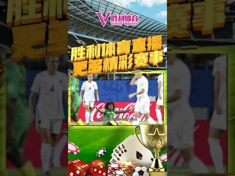 梅西帽子戏法__，阿根廷惊险晋级八强！