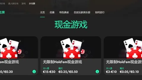 马祖拉执教凯尔特人，59场战罢射入20+三分，取得53胜6负佳绩。