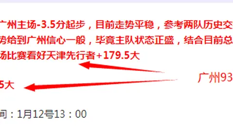 卡塔尔小组赛遭厄瓜多尔重创，瓦伦西亚连进两球翻盘，东道主开门黑纪录诞生