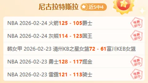 kaiyun·开云（中国）