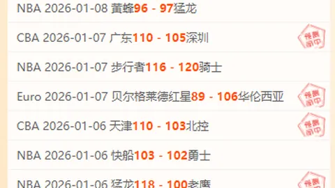 kaiyun·开云（中国）